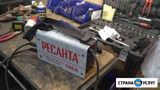 Ремонт сварочного оборудование Набережные Челны