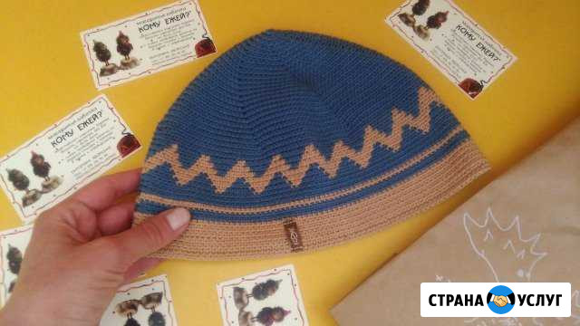 Занятия по вязанию Симферополь - изображение 1