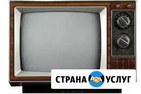 Настройка телевизора и цифровых приемников Владикавказ - изображение 1