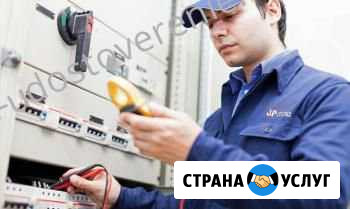 Электромонтажные работы Тамань - изображение 1