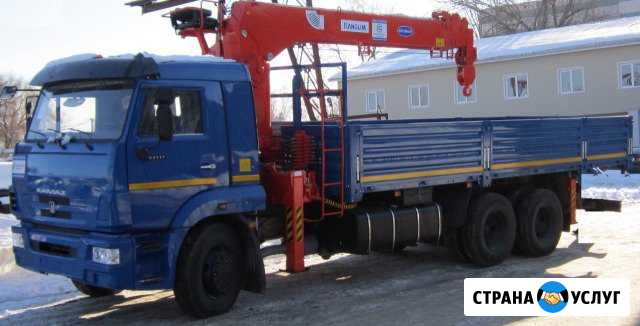 Манипулятор автовышка эвакуатор Югорск - изображение 1