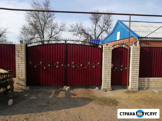 Сварочные работы Элиста - изображение 1