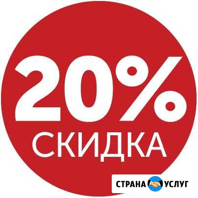 Мойка окон, моем бесплатно отделку балкона Москва - изображение 1