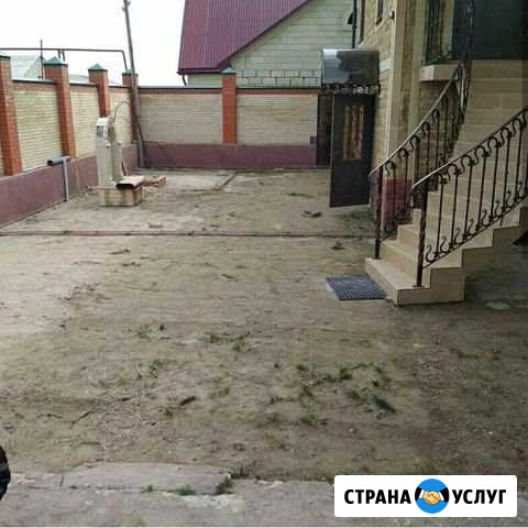 Укладка тротуарной плитки Черкесск - изображение 1