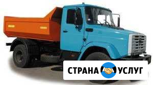 Доставка песка Белгород - изображение 1