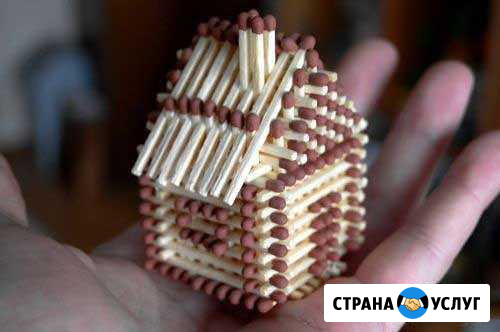 Строительство, Ремонт и Отделка Квартир и Офисов Рязань - изображение 1