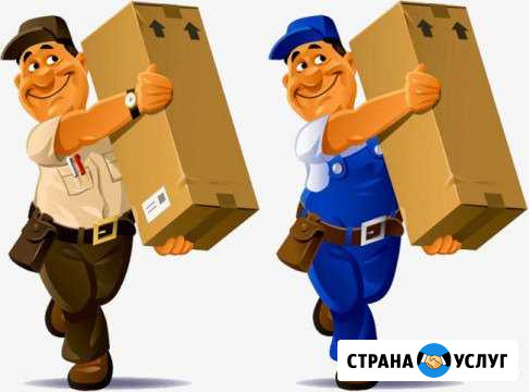 Грузчики -Переезды Барнаул - изображение 1