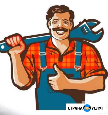 Плиточник Щербинка - изображение 1