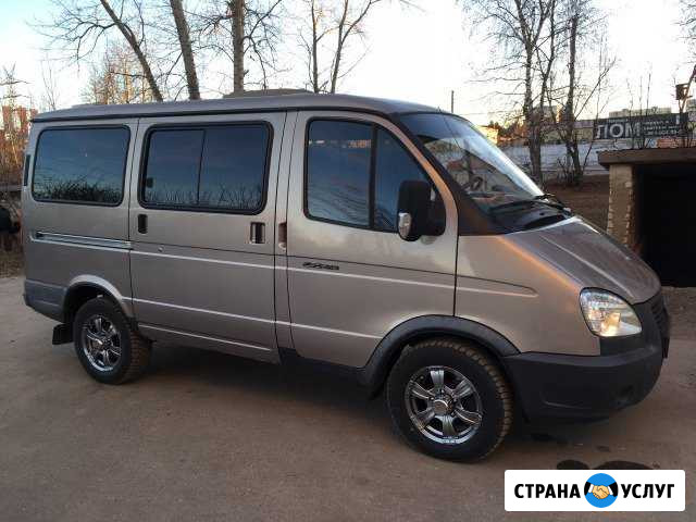Аренда авто, такси трансфер заказ 6 мест Арзамас - изображение 1