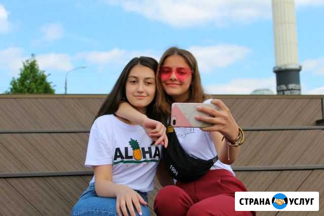 Фотограф Одинцово - изображение 1