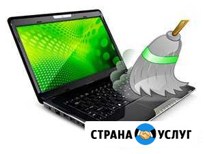 Ремонт компьютерной, офисной техники Краснодар - изображение 1