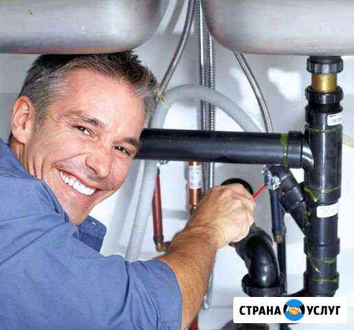 Сантехник с опытом Химки