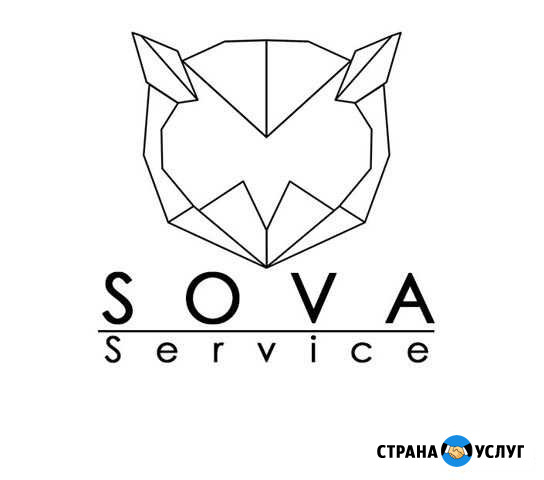 Ремонт телефонов планшетов, ноутбуков Томск - изображение 1