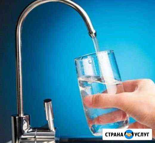 Сантехник Динская