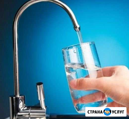 Сантехник Динская - изображение 1