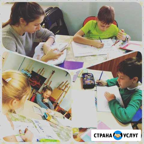 Продленка запись на 2019-2020 уч.год Краснодар - изображение 1