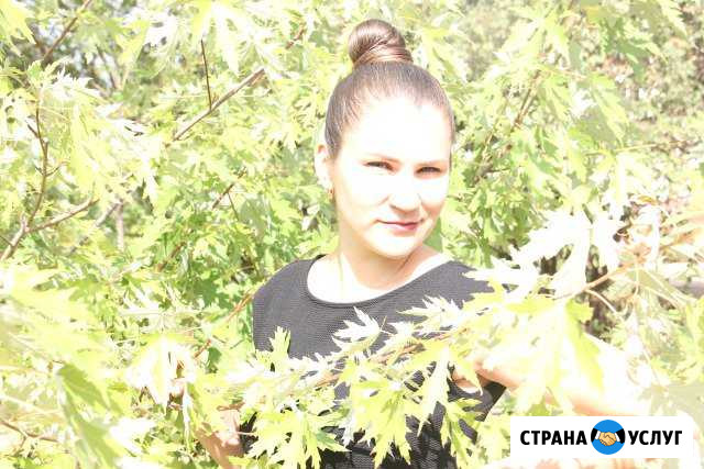 Няня по выходным Волгоград - изображение 1