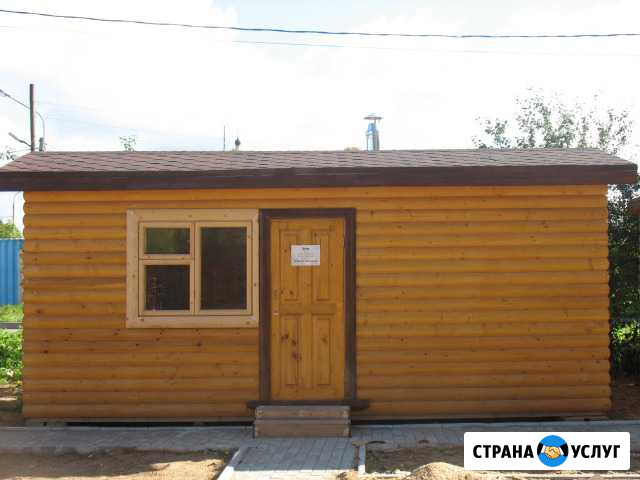 Строительство под ключ Череповец - изображение 1
