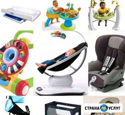 Прокат детских игрушек и товаров для детей Самара