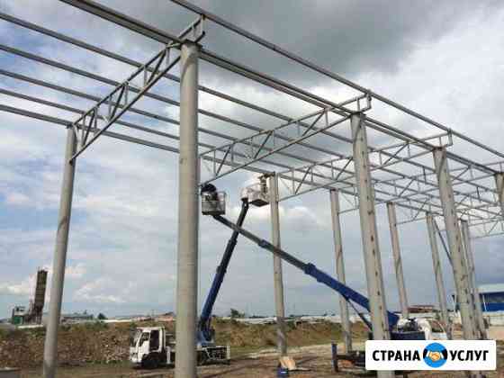 Строительство ангаров, любых металлоконструкций Краснодар