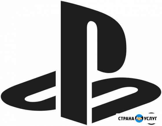 Ремонт и обслуживание PlayStation Магнитогорск