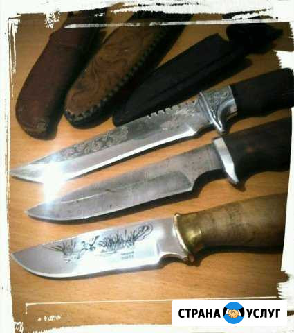 Заточка ножей Смоленская - изображение 1