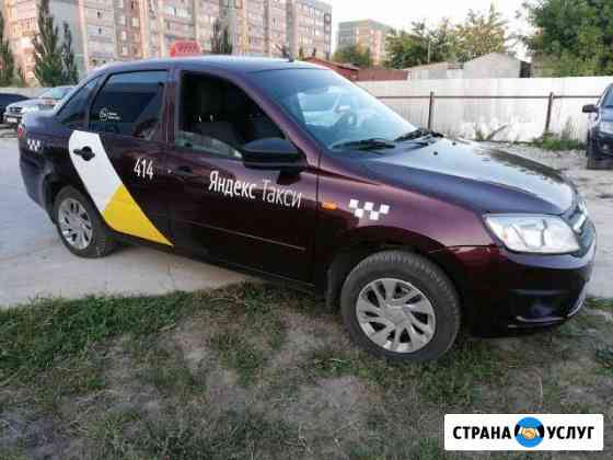 Сдам авто Ульяновск