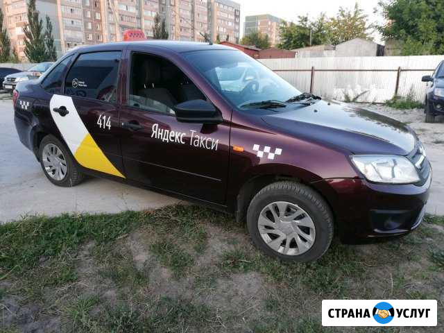 Сдам авто Ульяновск - изображение 1