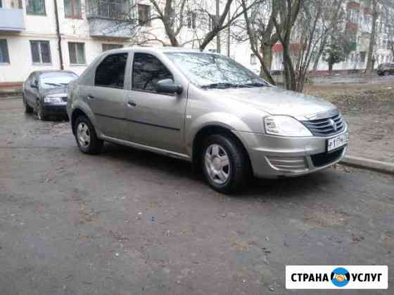 Аренда авто Тула