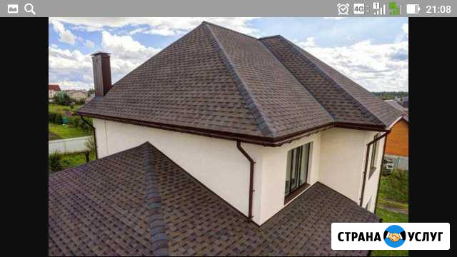 Кровельные работы Курск - изображение 1