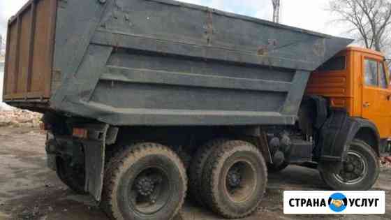Камаз самосвал 10,12,15 тонн. Грузоперевозки Волгоград