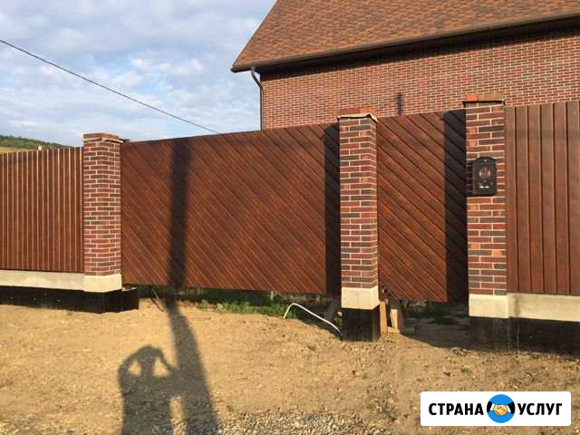 Фундамент, кровельные работы, лстк, ворота, заборы Армавир - изображение 1