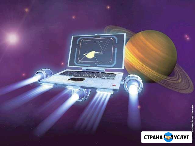 Ваш компьютер будет летать Йошкар-Ола - изображение 1