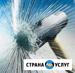 Защитная пленка для окон Коломна - изображение 1