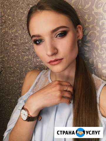 Макияж Петрозаводск - изображение 1
