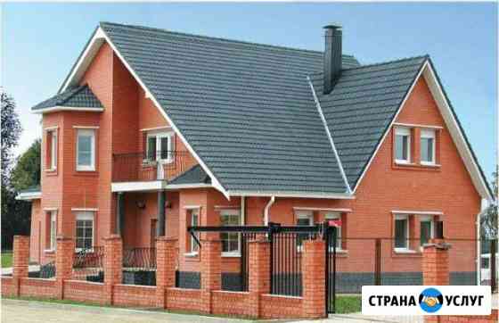 Бригада каменщиков штукатуров кровельщиков Омск