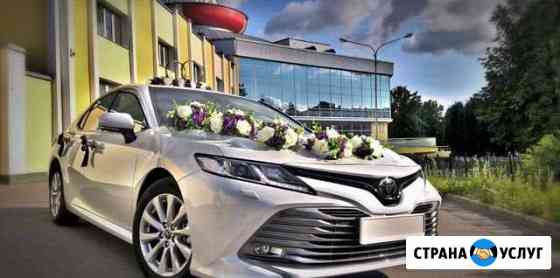 Прокат авто на свадьбу Минеральные Воды