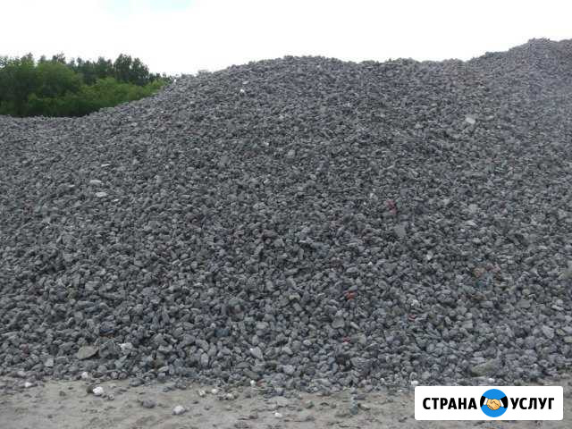 Щебень вторичный с доставкой Бронницы - изображение 1