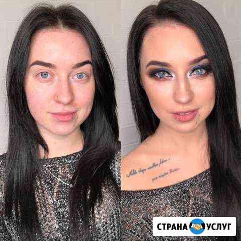 Стилист-визажист (прически/ локоны/ макияж) Набережные Челны