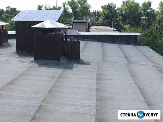 Робота мягкая кровля Нижний Кисляй