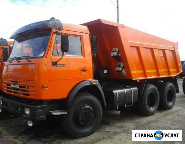 Доставка сыпучих грузов самосвалом Воскресенск - изображение 1
