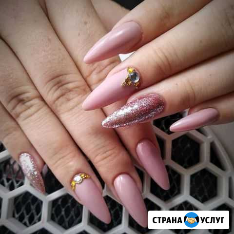 Ноготки Зеленокумск - изображение 1