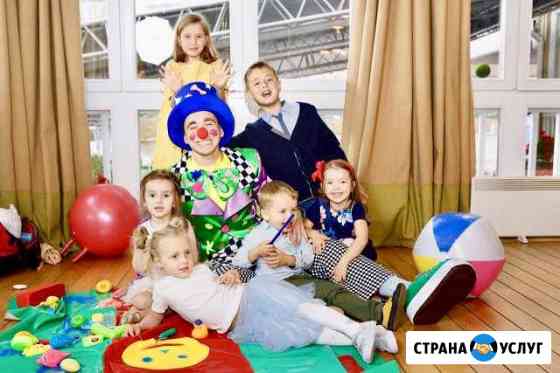 Аниматор на ваш праздник Москва