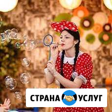 Организация праздиков Мостовской - изображение 1