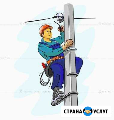 Электромонтаж Тамбов - изображение 1