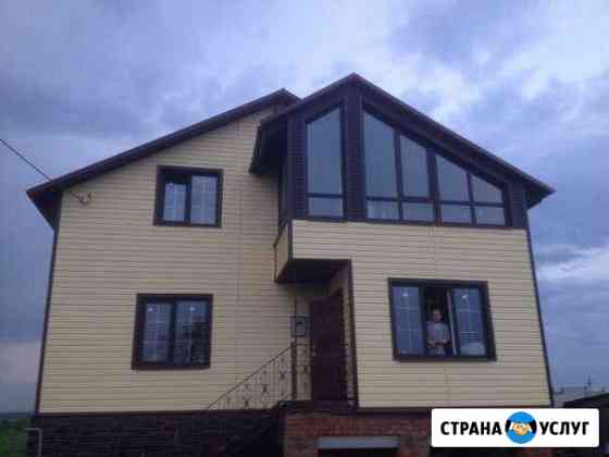 Кровля, Сайдинг, Заборы(строительство и ремонт дом Орехово-Зуево