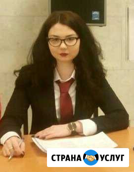 Репетитор по математике 3-11 класс, огэ,егэ Люберцы - изображение 1