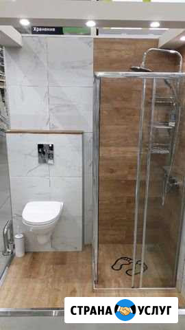 Ремонт квартир под ключ,отделка,сантехника,укладка Краснодар - изображение 1