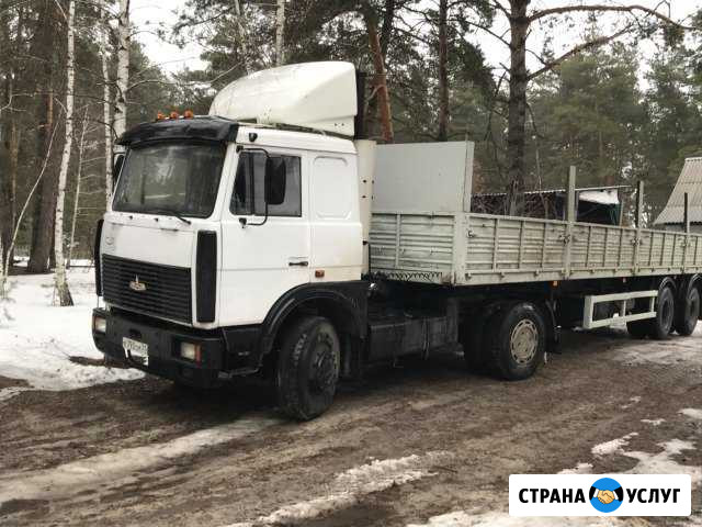Грузоперевозки длинномер доставка габаритного груз Маслова Пристань - изображение 1