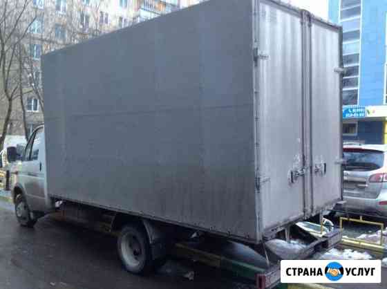 Грузоперевозки Переезды Химки